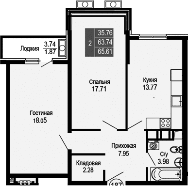 2-комн., 63.74 м²