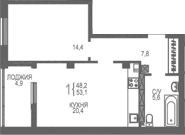 1-комн., 48.2 м²