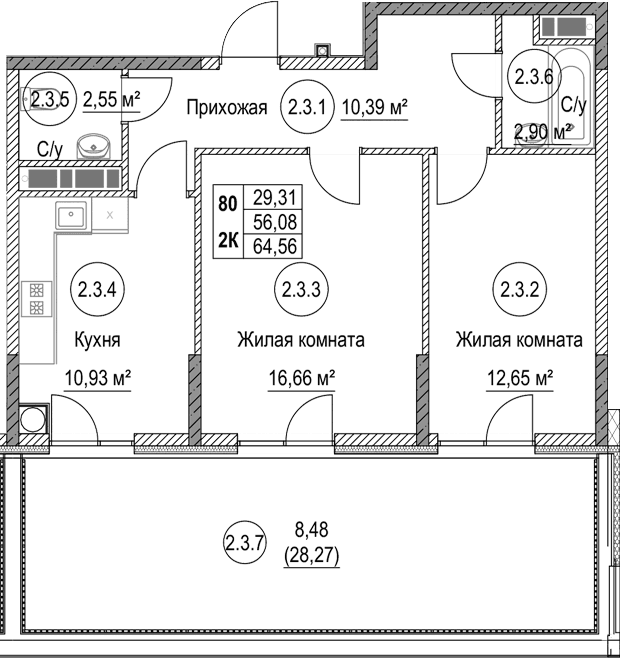 2-комн., 56.08 м²