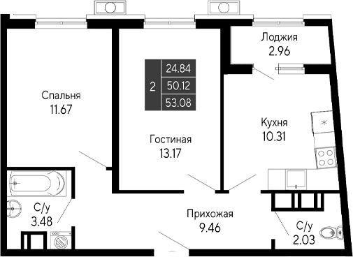 2-комн., 50.12 м²