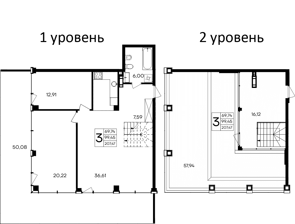 2-комн., 157.39 м²