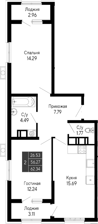 2-комн., 56.27 м²