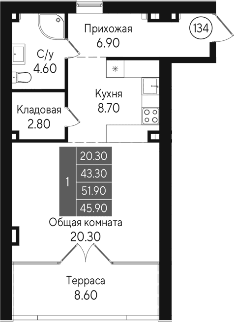 Студия, 43.3 м²