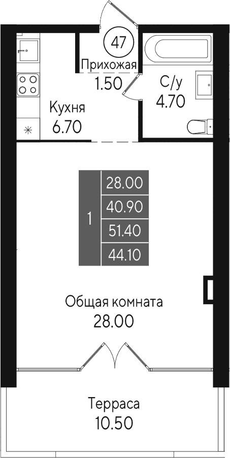 Студия, 40.9 м²