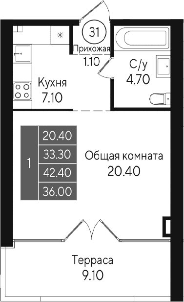 Студия, 33.3 м²