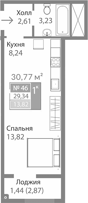 Студия, 27.9 м²