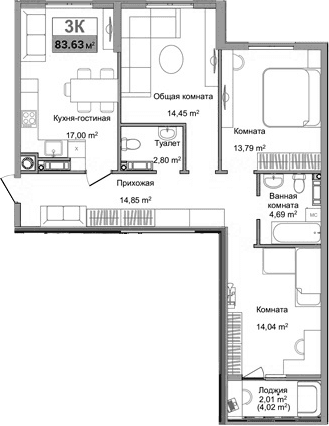3-комн., 79.69 м²