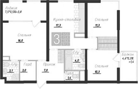 4-комн., 73.4 м²