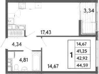 1-комн., 41.25 м²