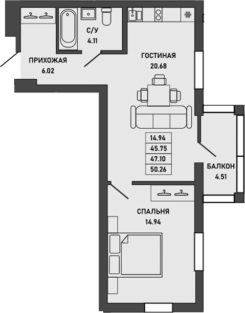 1-комн., 45.75 м²