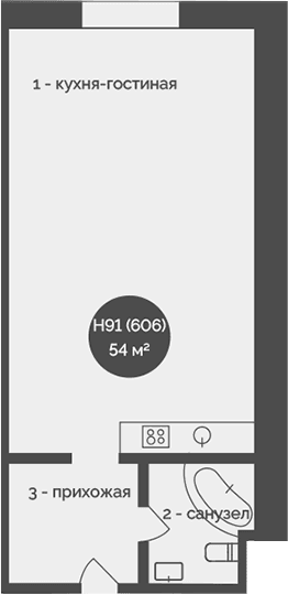 Своб. план., 54 м²
