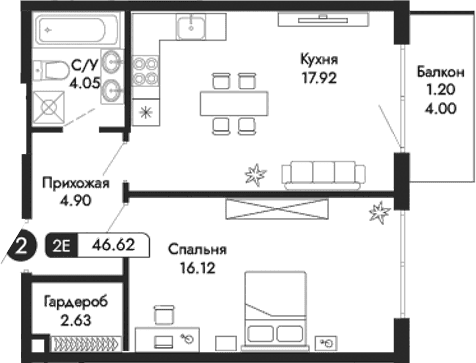 2-комн., 45.42 м²