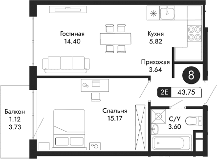 2-комн., 42.63 м²