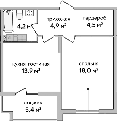 1-комн., 45.5 м²