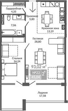 2-комн., 75.44 м²