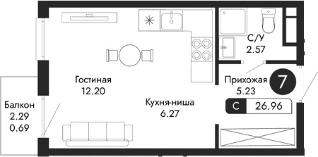 Студия, 26.27 м²