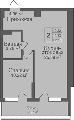 1-комн., 44.32 м²