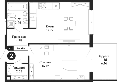 2-комн., 45.61 м²