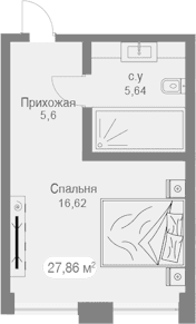 Студия, 27.66 м²