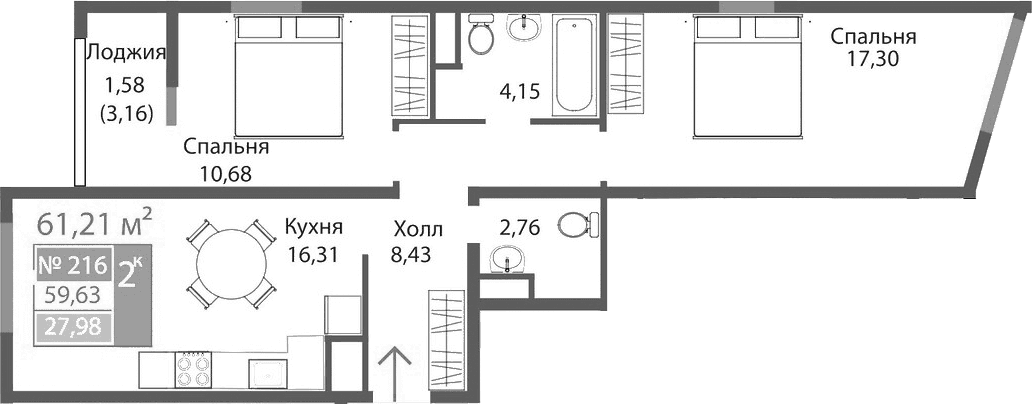 2-комн., 59.63 м²
