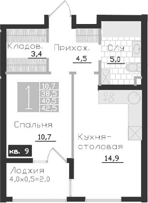 1-комн., 38.5 м²