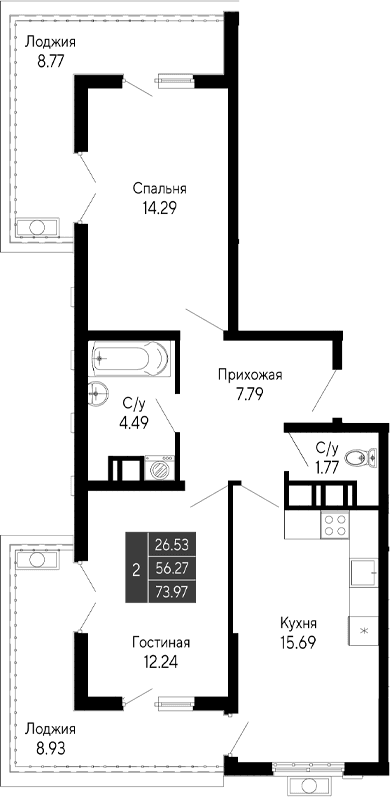 2-комн., 56.27 м²