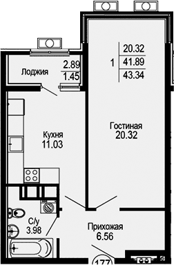 1-комн., 41.89 м²