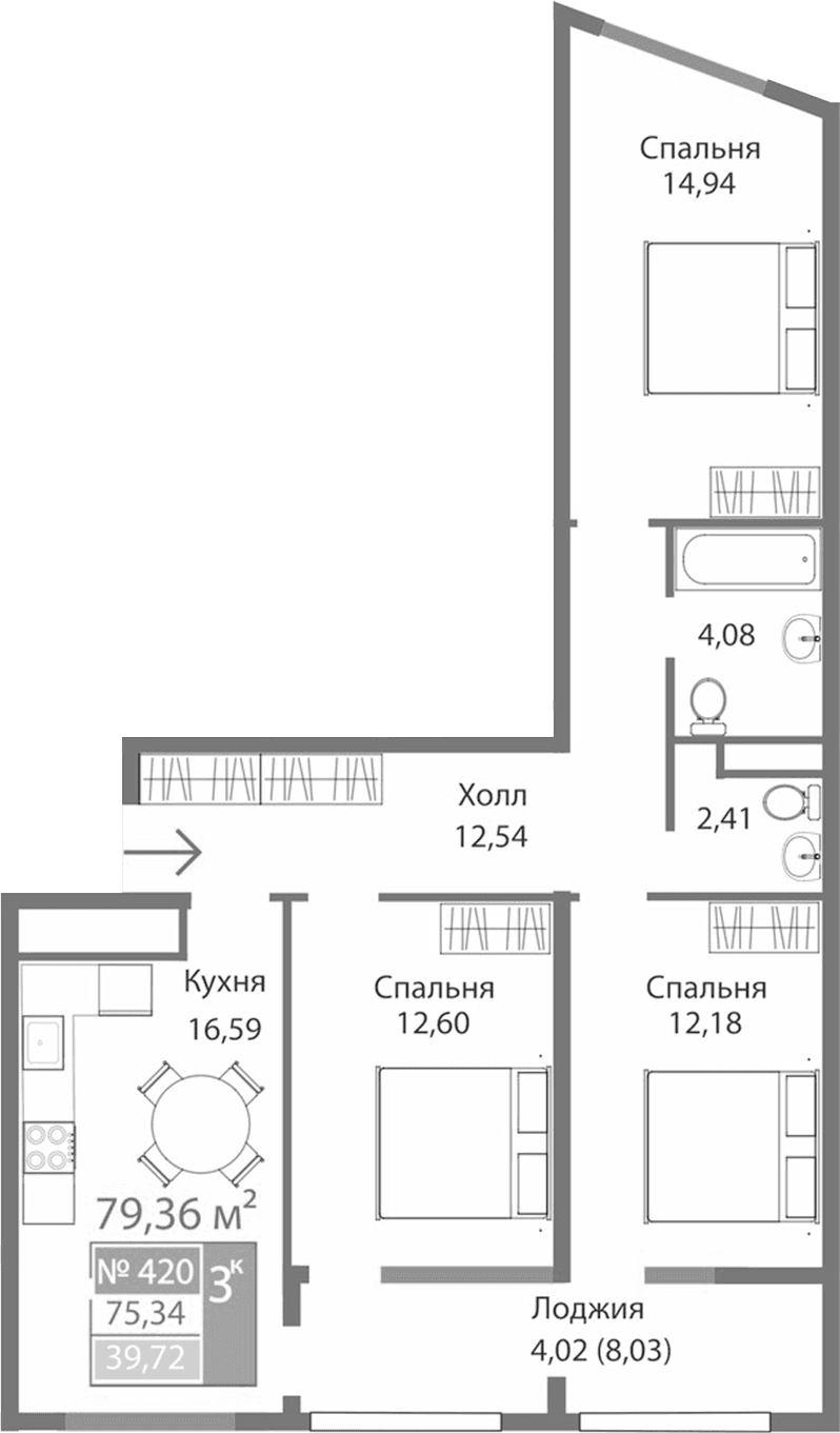 3-комн., 75.34 м²