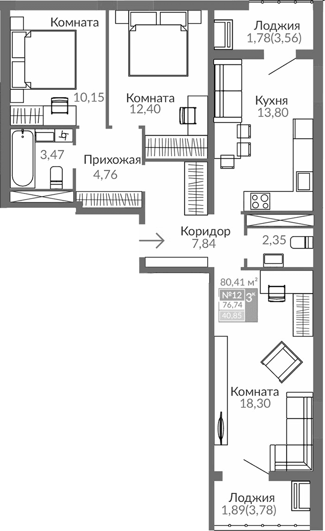 3-комн., 73.07 м²