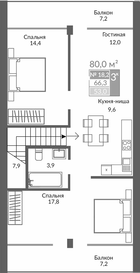 3-комн., 65.6 м²