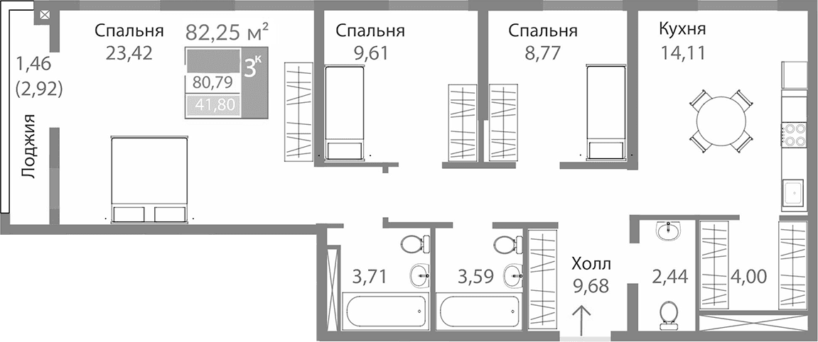 3-комн., 79.33 м²