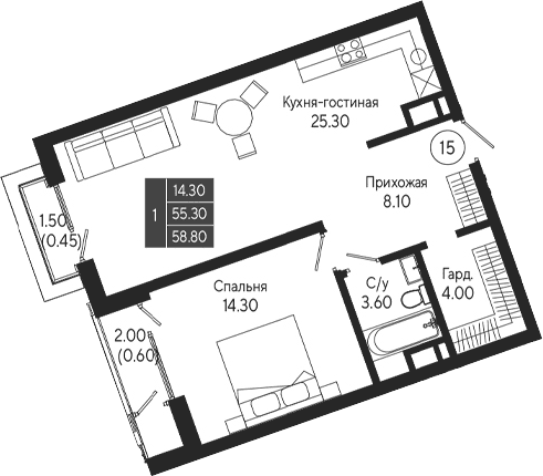 1-комн., 55.3 м²