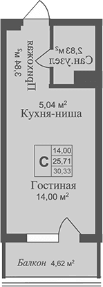 Студия, 25.71 м²