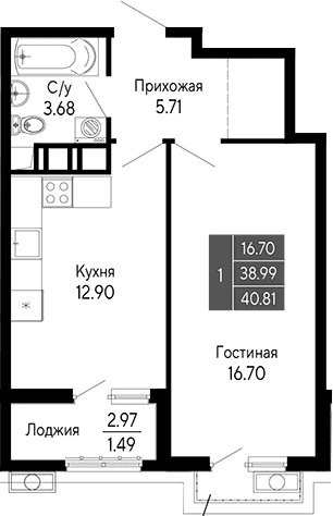 1-комн., 38.99 м²
