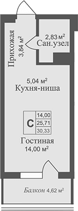Студия, 25.71 м²