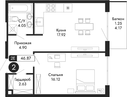 2-комн., 45.62 м²
