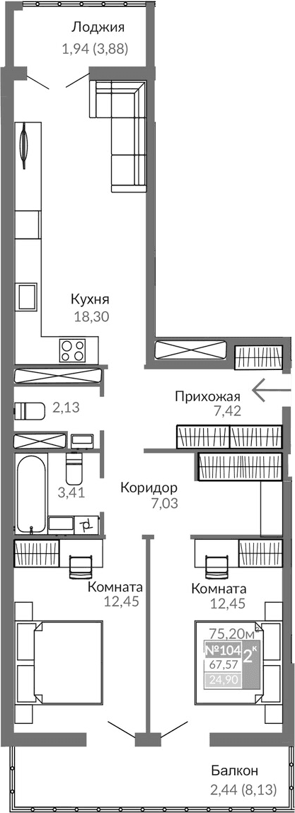 2-комн., 63.19 м²