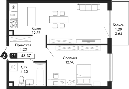 2-комн., 41.28 м²