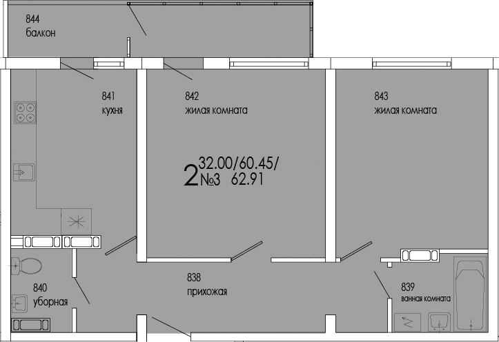 2-комн., 60.45 м²