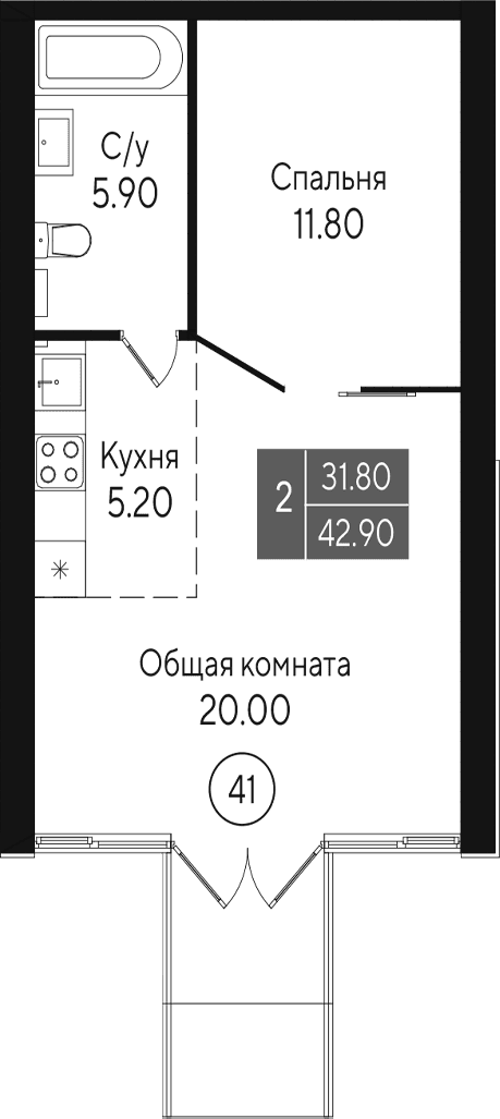 2-комн., 42.9 м²