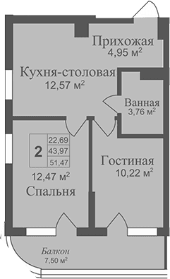 2-комн., 43.97 м²