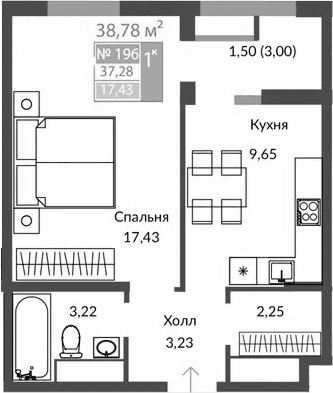 1-комн., 35.78 м²