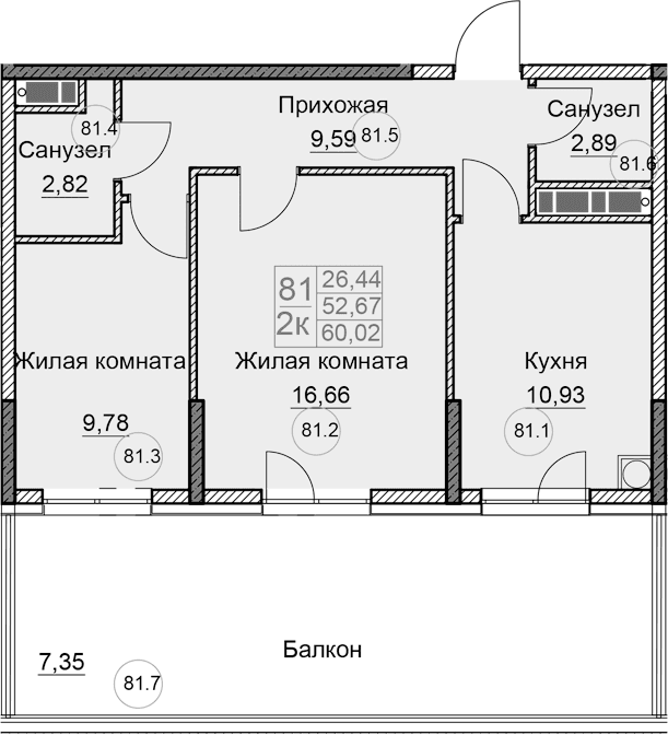 2-комн., 52.67 м²