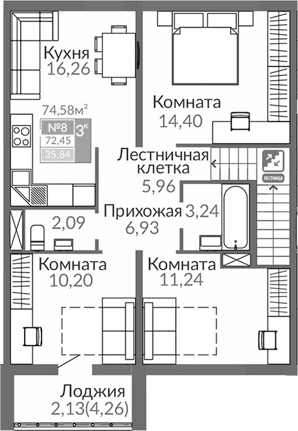 Таунхаусы, 70.32 м²