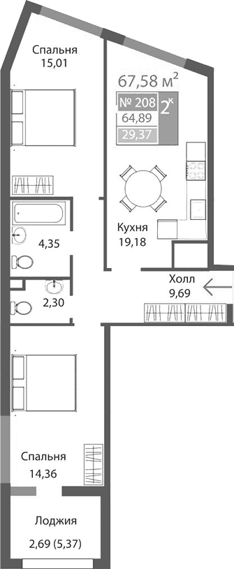 2-комн., 64.89 м²