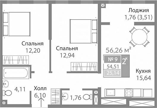 2-комн., 52.75 м²