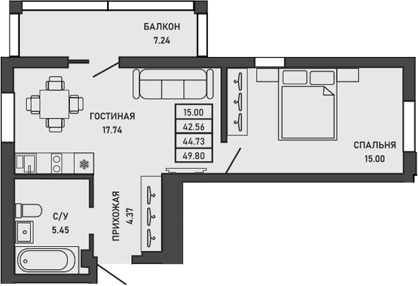 1-комн., 42.27 м²
