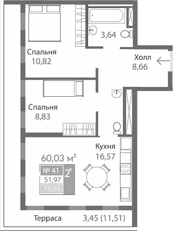 2-комн., 48.52 м²
