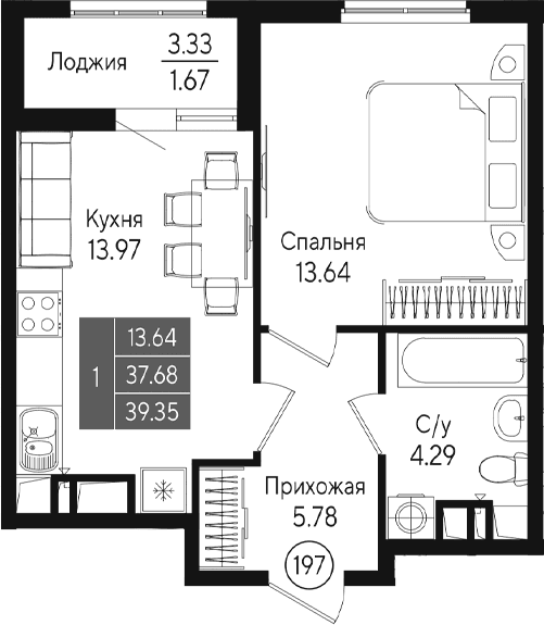 1-комн., 37.67 м²