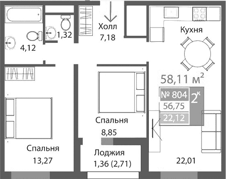 2-комн., 56.75 м²